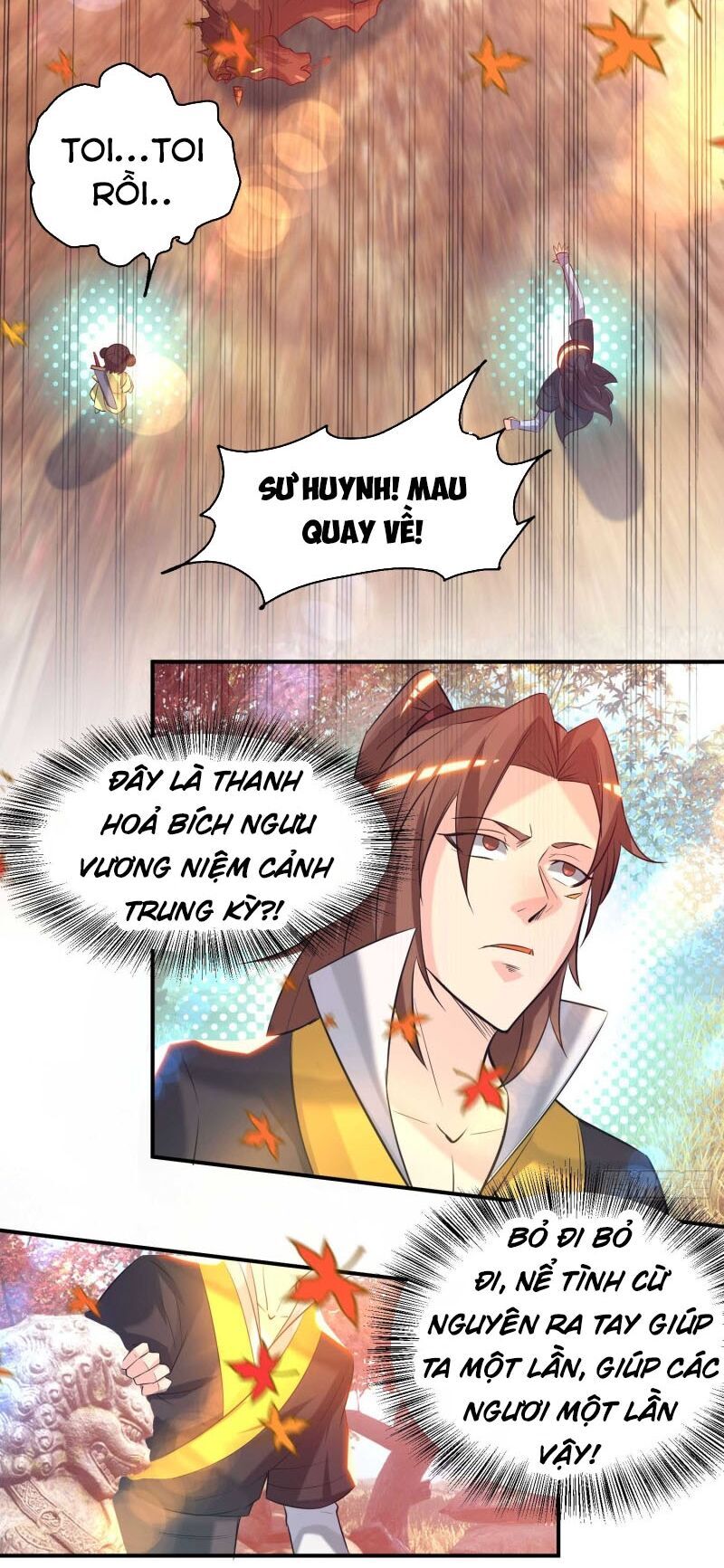 Ta Có Chín Nữ Đồ Đệ Chapter 11 - Trang 2