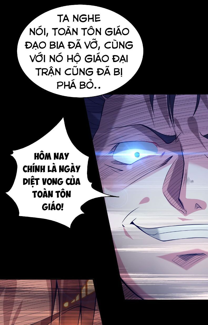 Ta Có Chín Nữ Đồ Đệ Chapter 8 - Trang 2