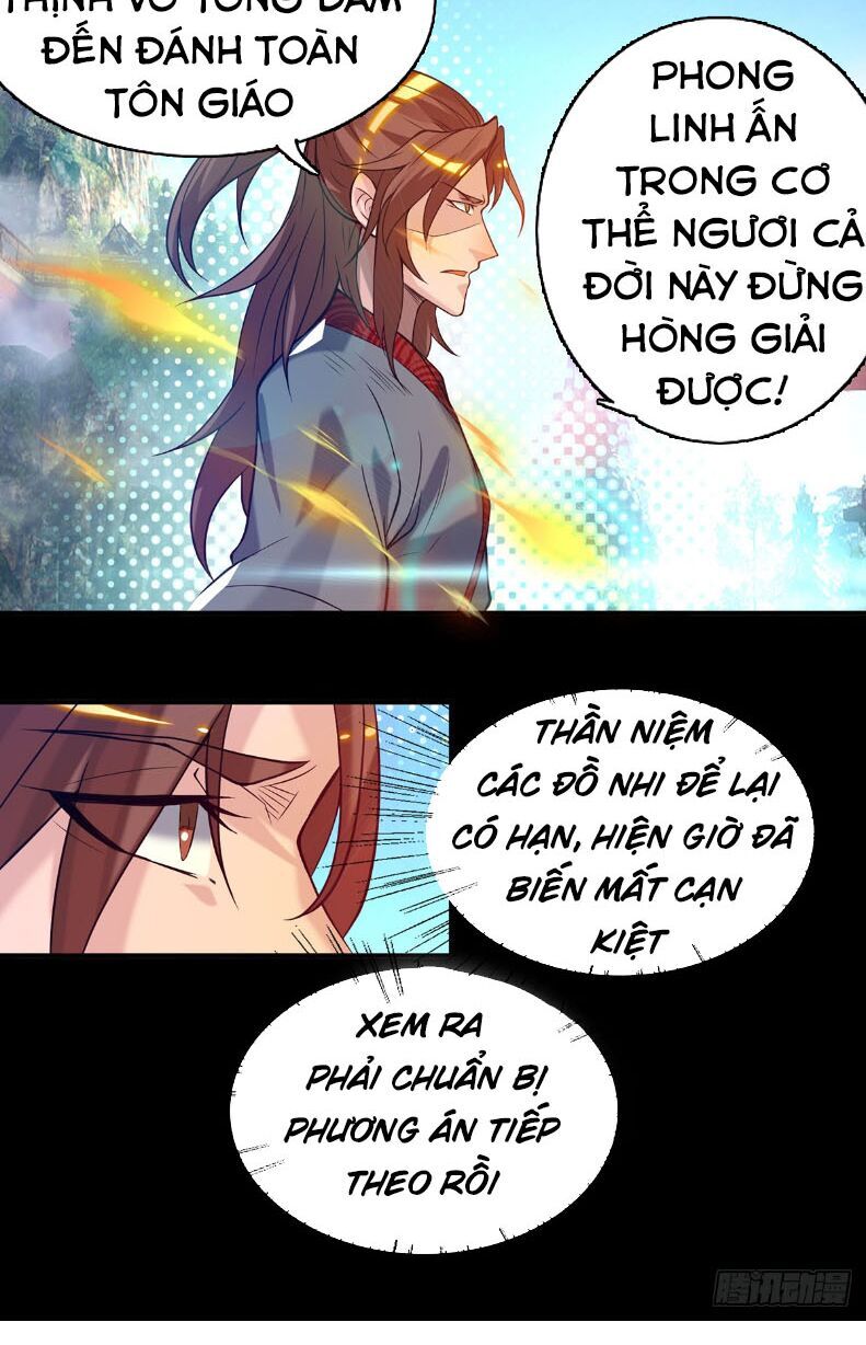 Ta Có Chín Nữ Đồ Đệ Chapter 8 - Trang 2