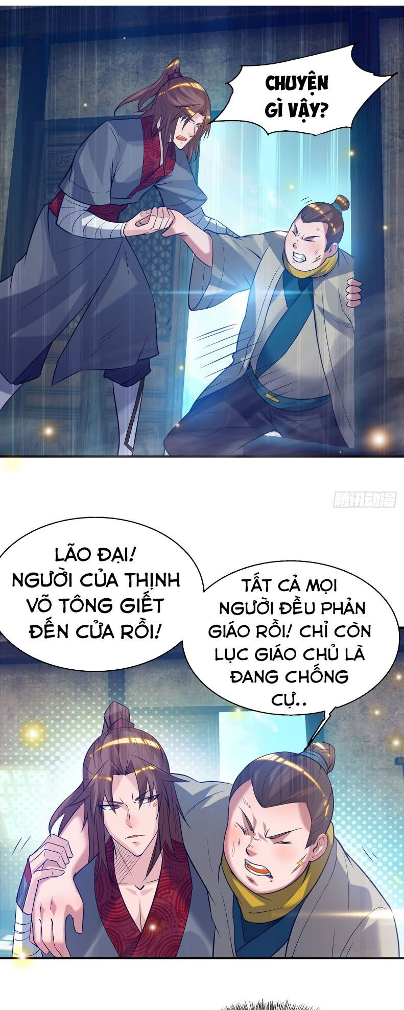 Ta Có Chín Nữ Đồ Đệ Chapter 8 - Trang 2