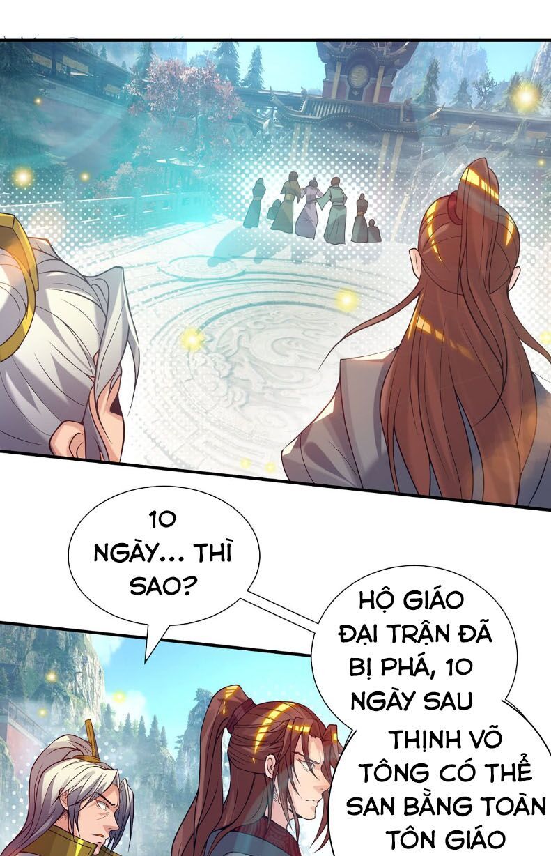 Ta Có Chín Nữ Đồ Đệ Chapter 8 - Trang 2