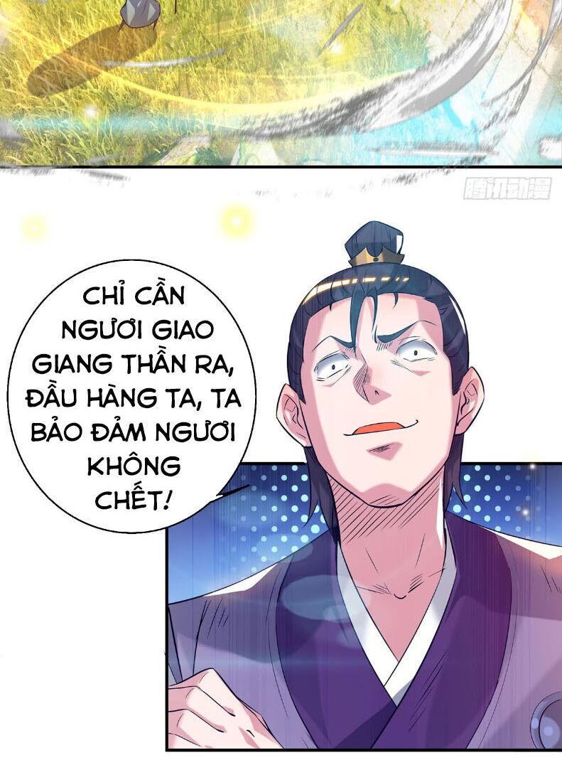 Ta Có Chín Nữ Đồ Đệ Chapter 8 - Trang 2