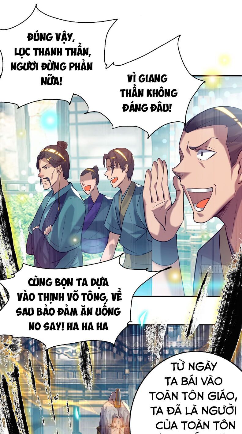 Ta Có Chín Nữ Đồ Đệ Chapter 8 - Trang 2