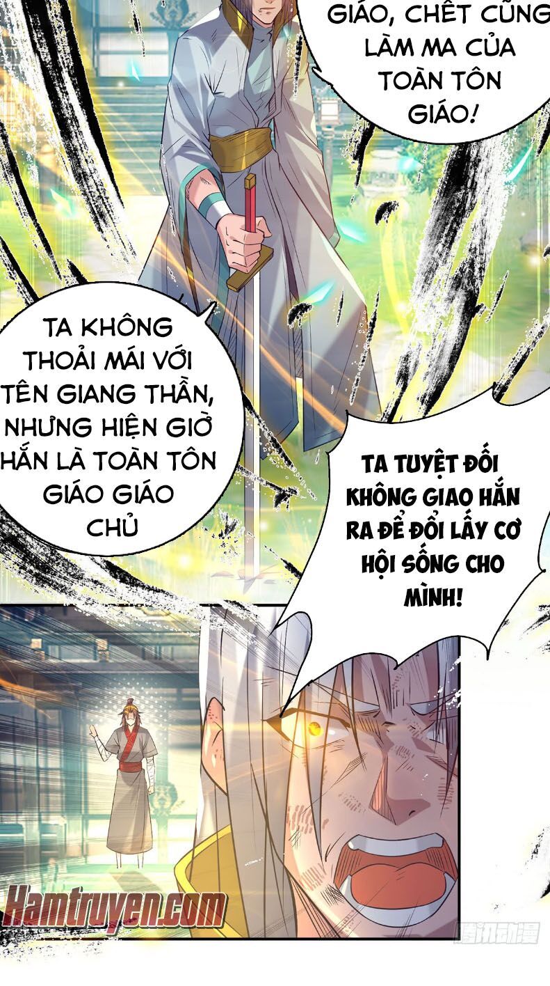 Ta Có Chín Nữ Đồ Đệ Chapter 8 - Trang 2