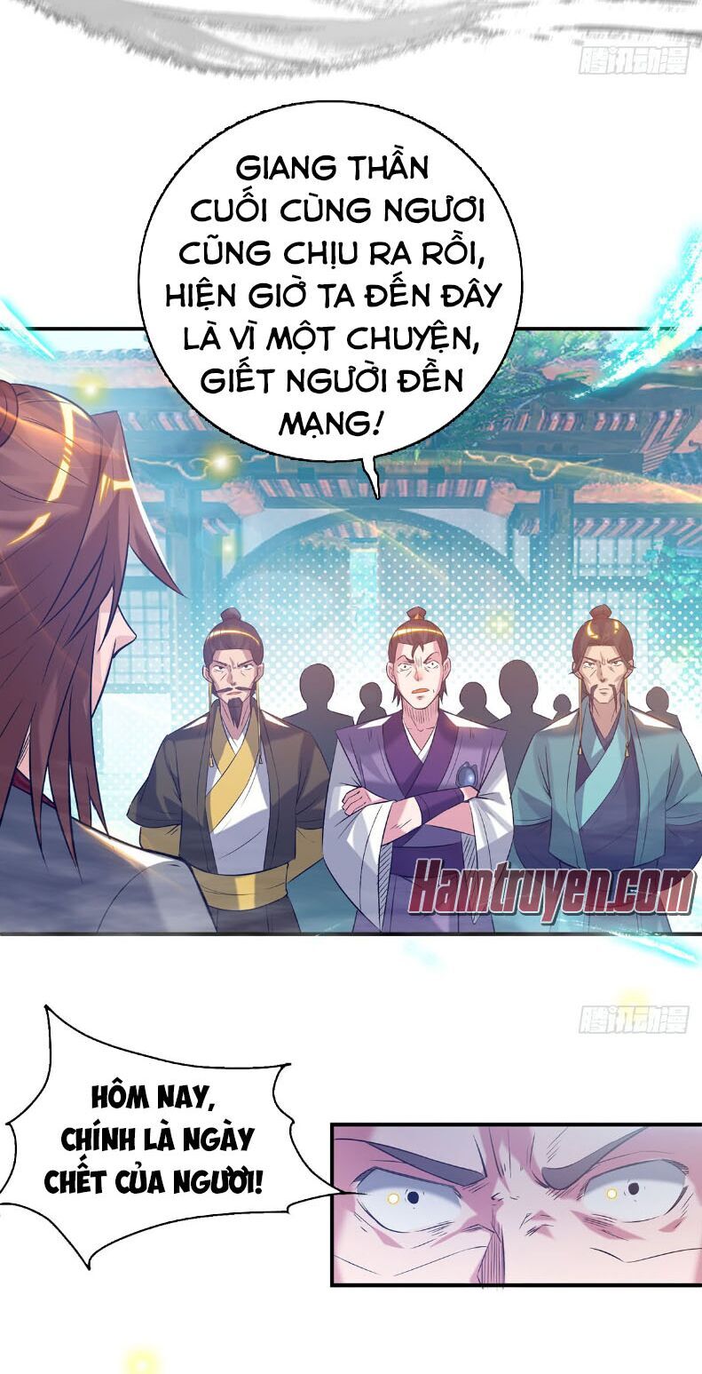 Ta Có Chín Nữ Đồ Đệ Chapter 8 - Trang 2