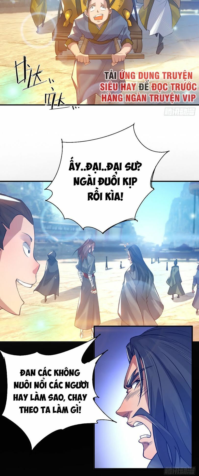 Ta Có Chín Nữ Đồ Đệ Chapter 7 - Trang 2