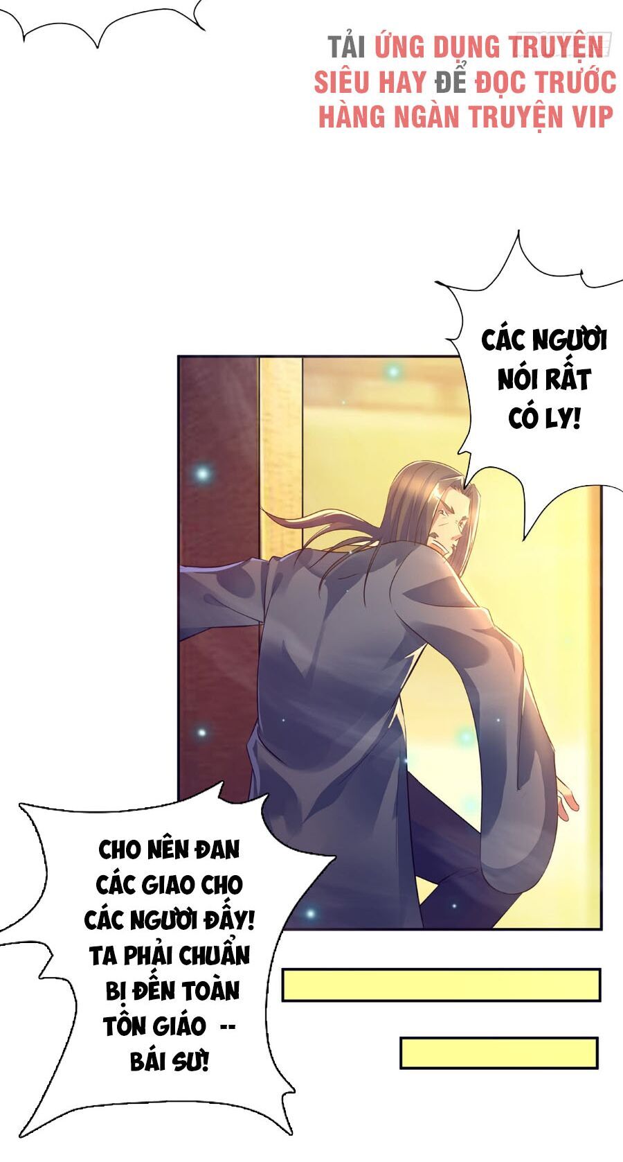 Ta Có Chín Nữ Đồ Đệ Chapter 6 - Trang 2