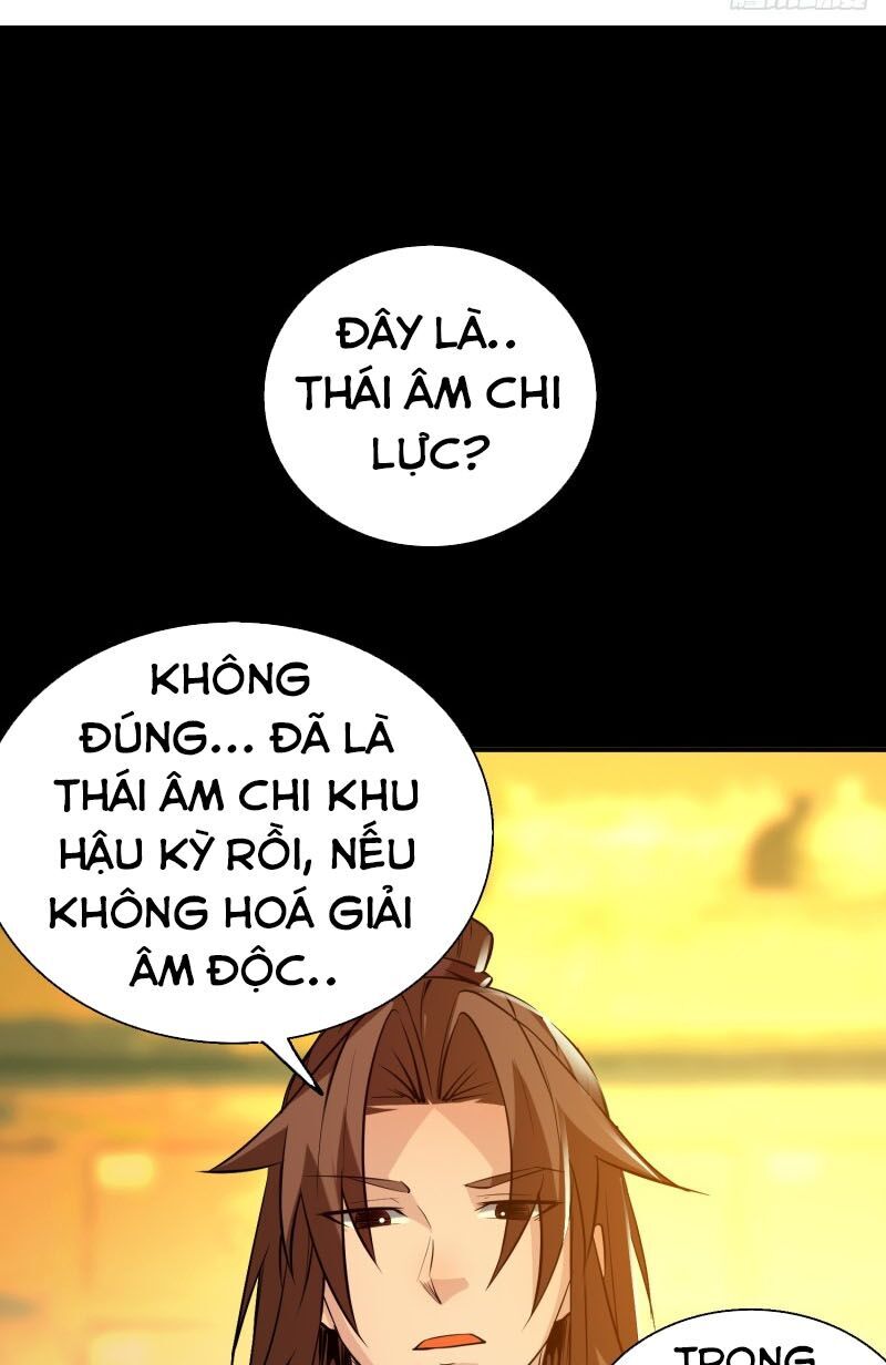 Ta Có Chín Nữ Đồ Đệ Chapter 5 - Trang 2