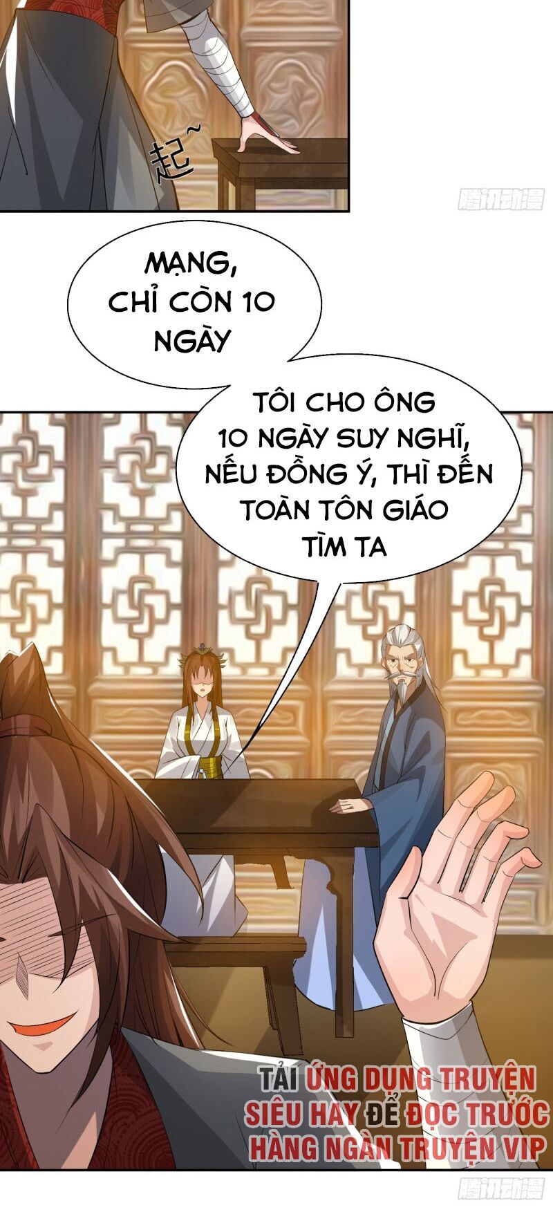 Ta Có Chín Nữ Đồ Đệ Chapter 5 - Trang 2