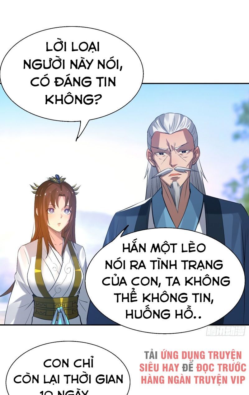 Ta Có Chín Nữ Đồ Đệ Chapter 5 - Trang 2