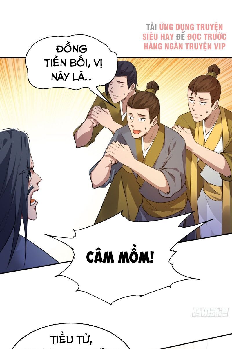 Ta Có Chín Nữ Đồ Đệ Chapter 5 - Trang 2