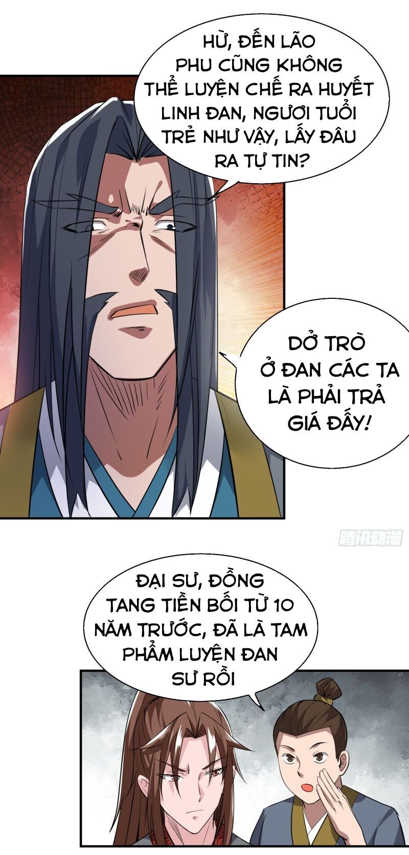 Ta Có Chín Nữ Đồ Đệ Chapter 5 - Trang 2