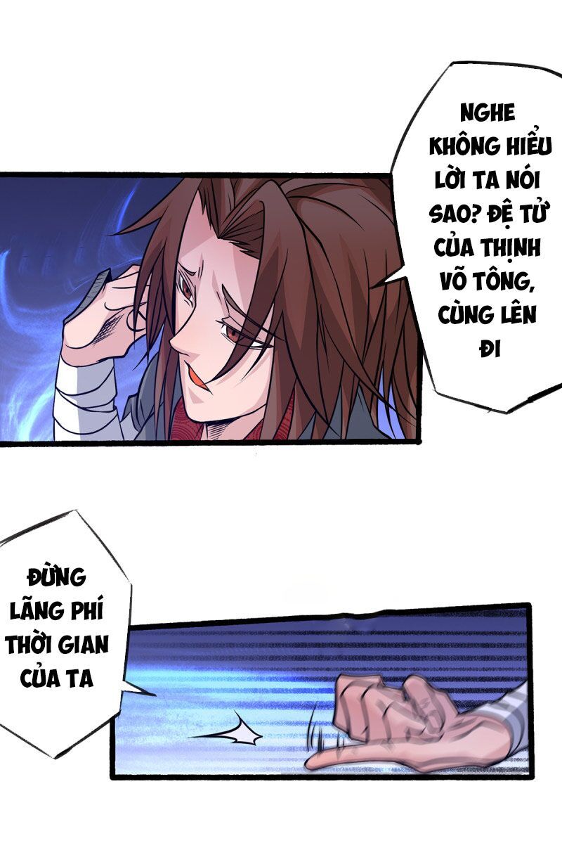 Ta Có Chín Nữ Đồ Đệ Chapter 3 - Trang 2