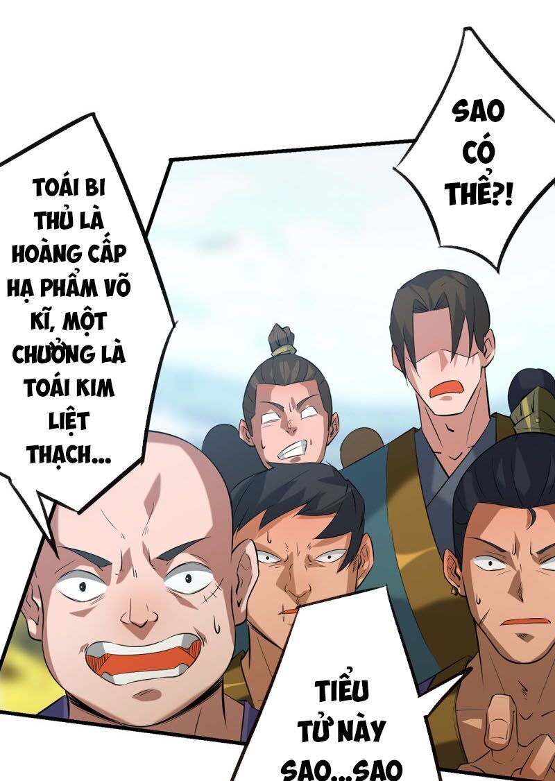 Ta Có Chín Nữ Đồ Đệ Chapter 3 - Trang 2