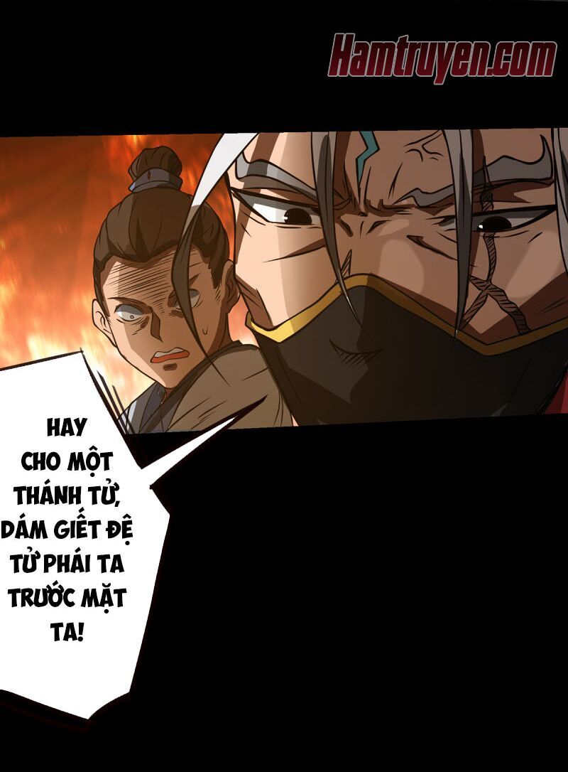 Ta Có Chín Nữ Đồ Đệ Chapter 3 - Trang 2