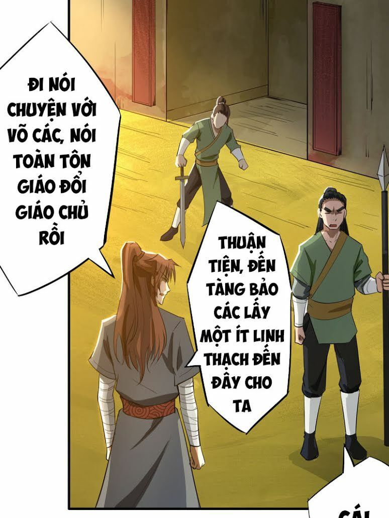 Ta Có Chín Nữ Đồ Đệ Chapter 3 - Trang 2