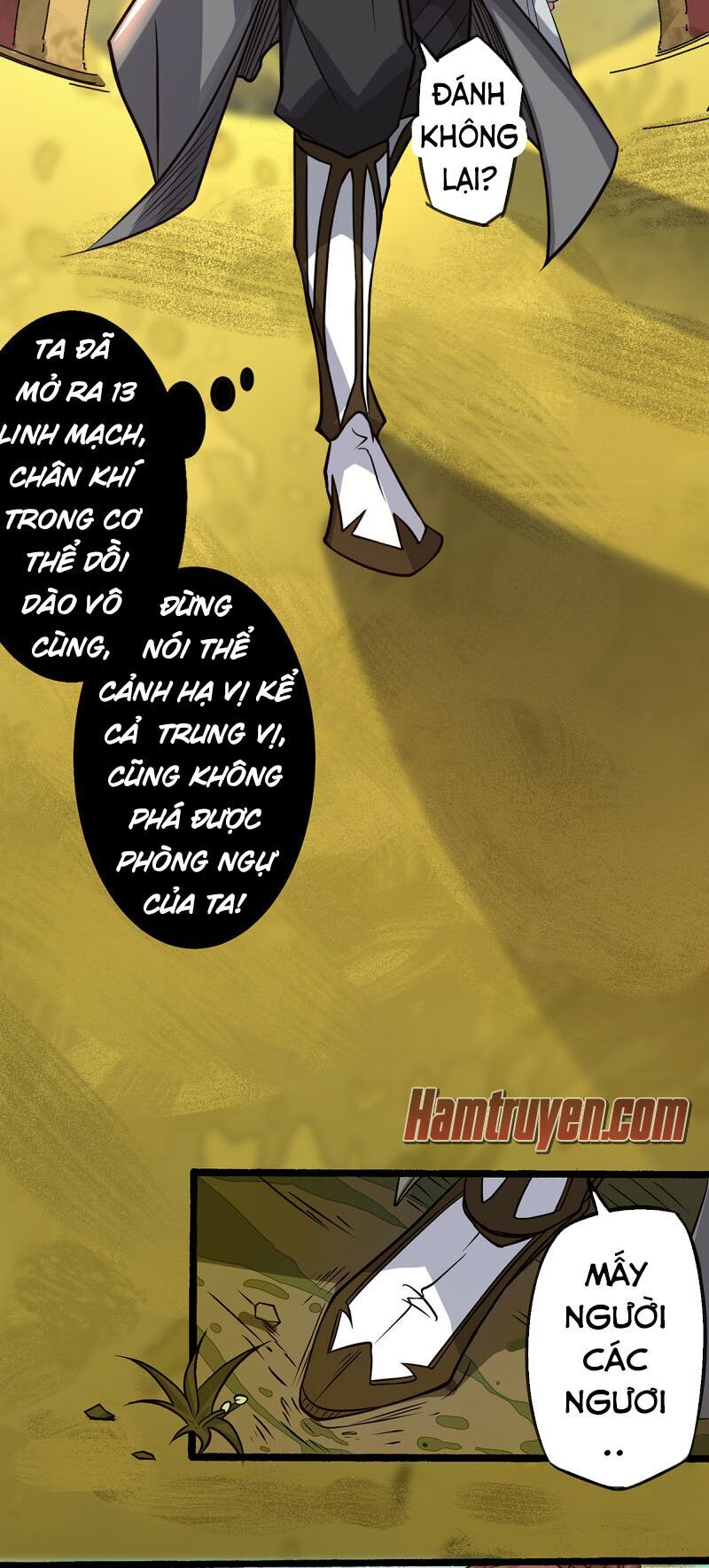 Ta Có Chín Nữ Đồ Đệ Chapter 3 - Trang 2