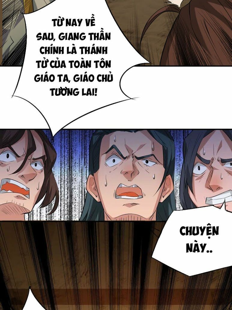 Ta Có Chín Nữ Đồ Đệ Chapter 2 - Trang 2