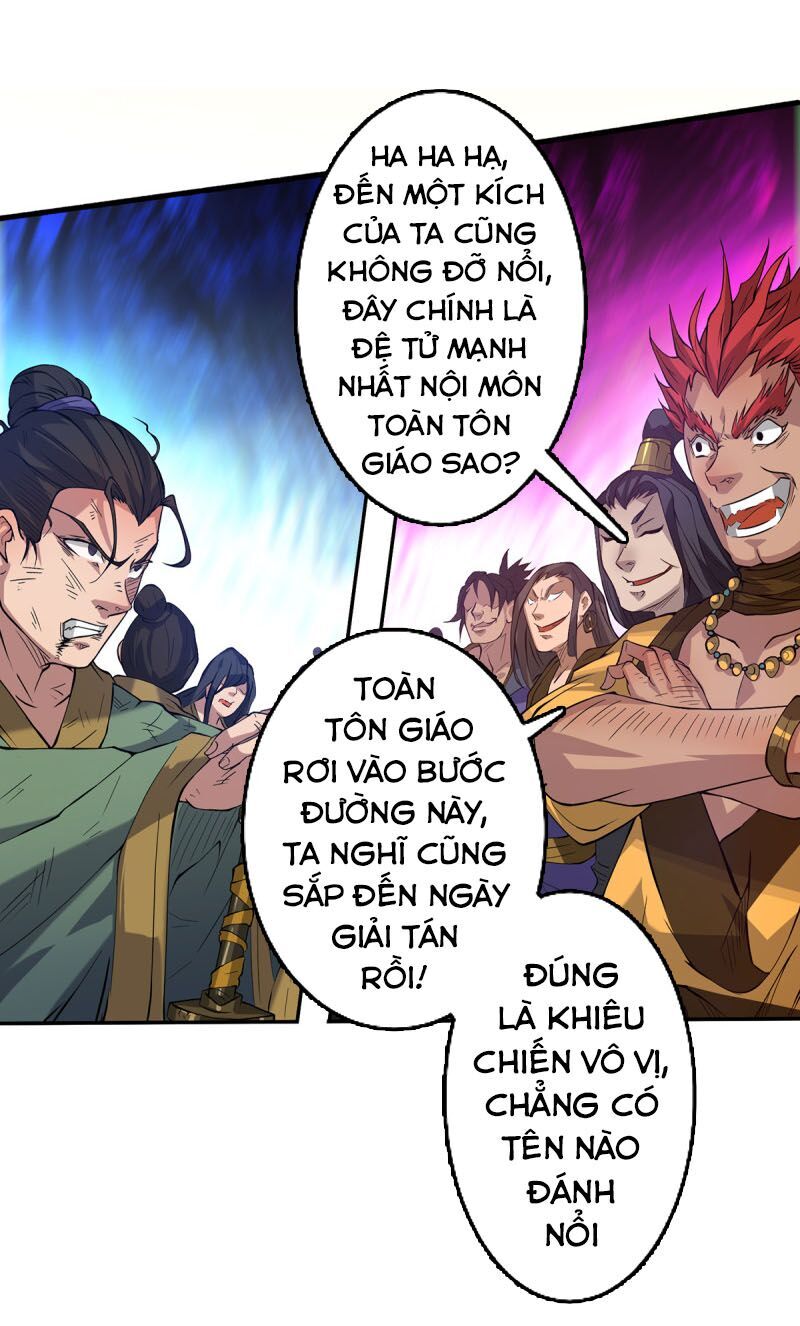 Ta Có Chín Nữ Đồ Đệ Chapter 2 - Trang 2