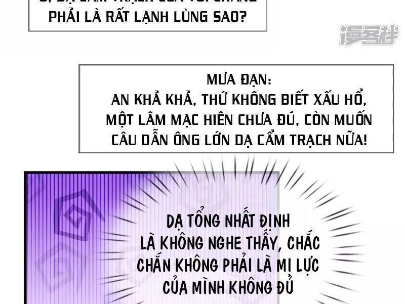 Ma Ma Đột Kích : Cha Mời Tiếp Chiêu Chapter 41 - Trang 2