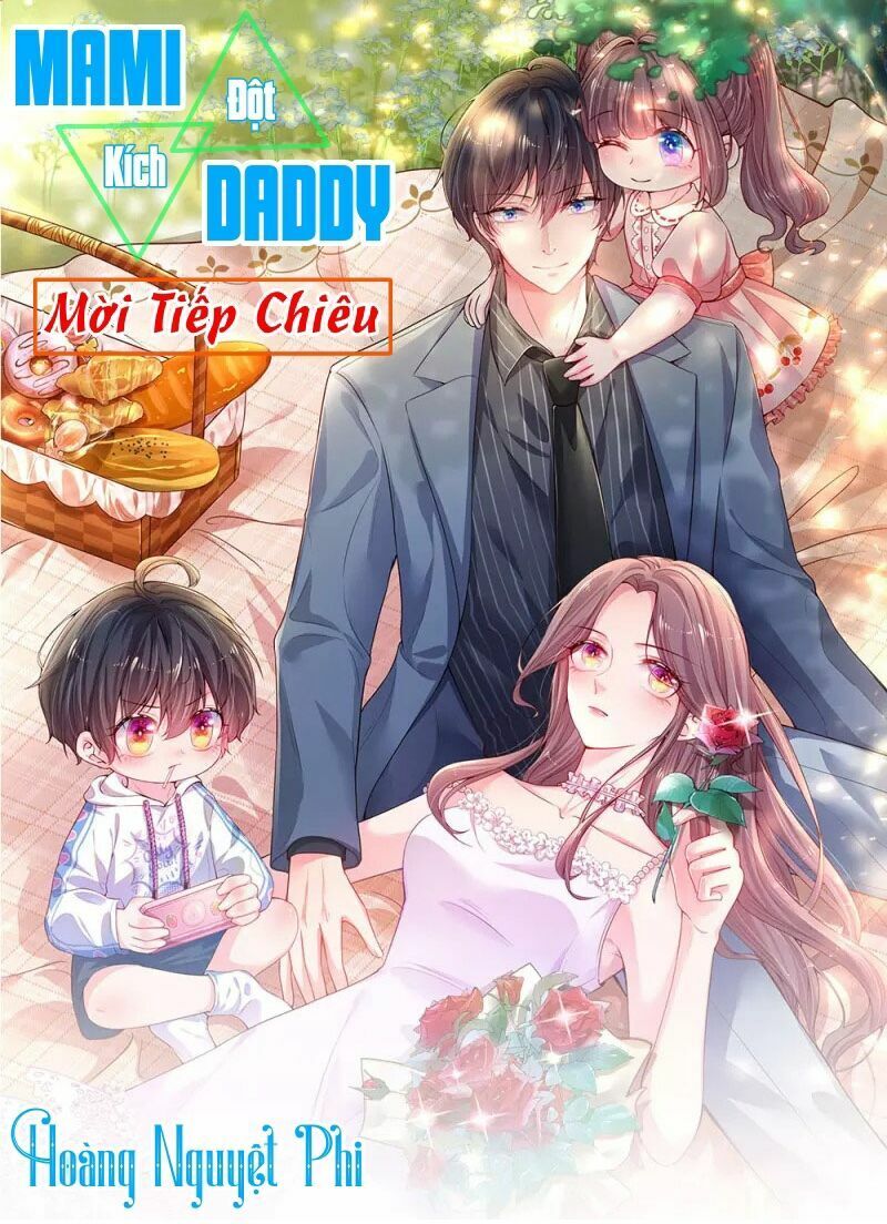 Ma Ma Đột Kích : Cha Mời Tiếp Chiêu Chapter 18 - Trang 2