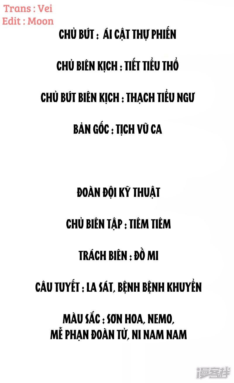 Ma Ma Đột Kích : Cha Mời Tiếp Chiêu Chapter 11 - Trang 2