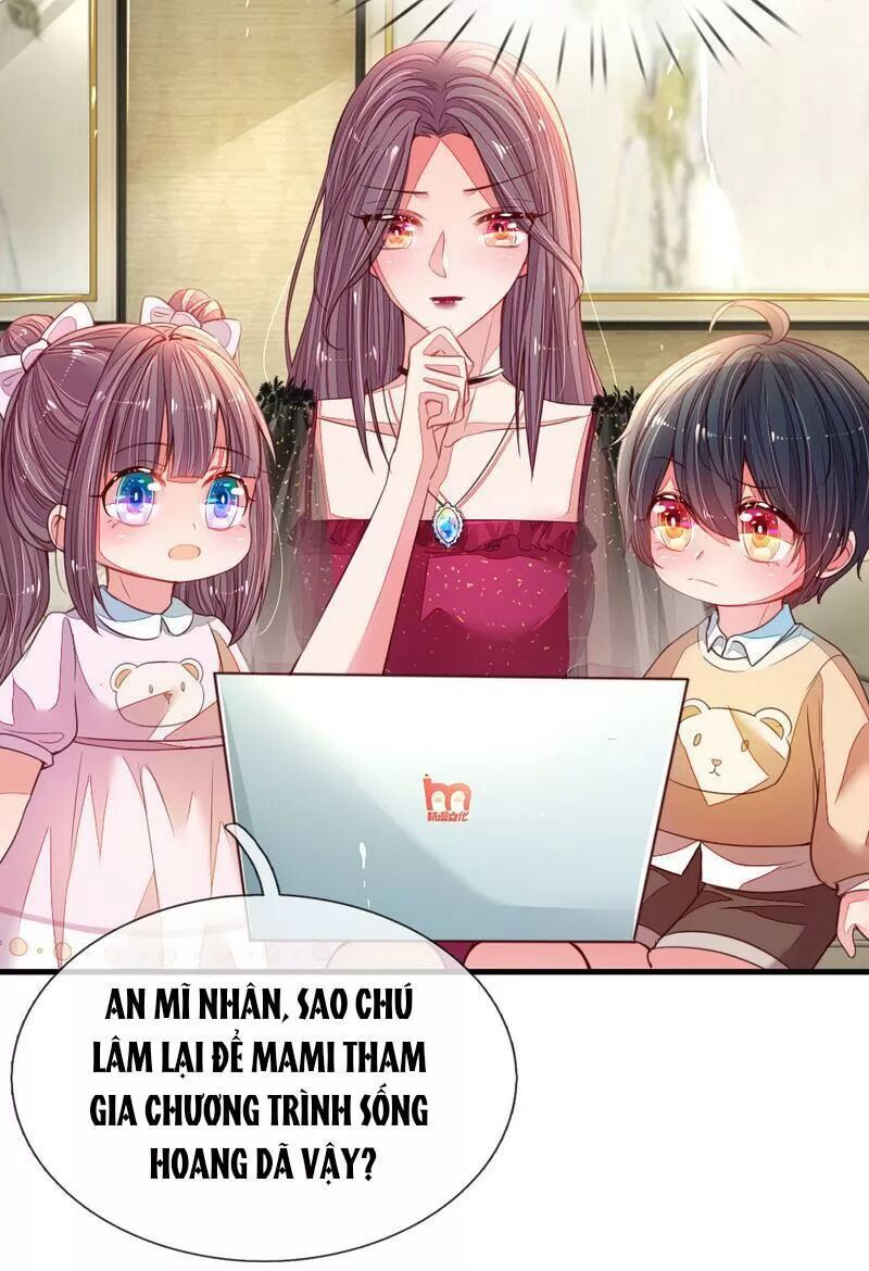 Ma Ma Đột Kích : Cha Mời Tiếp Chiêu Chapter 4 - Trang 2