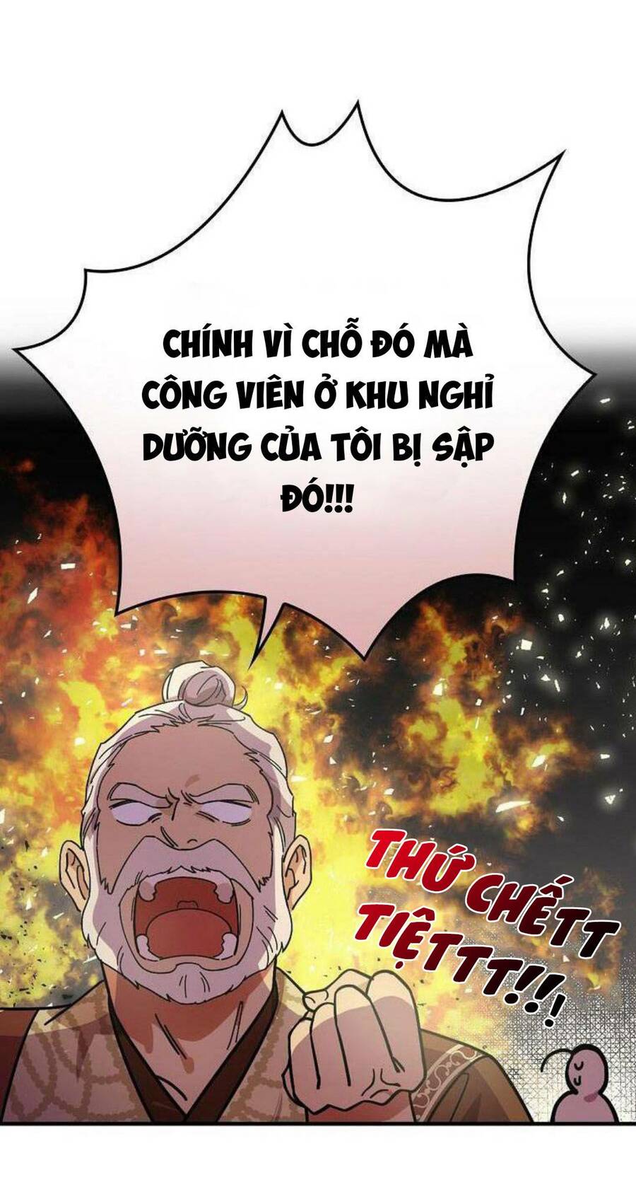 Giai Điệu Của Nhành Cây Khô Héo Chapter 15 - Trang 2