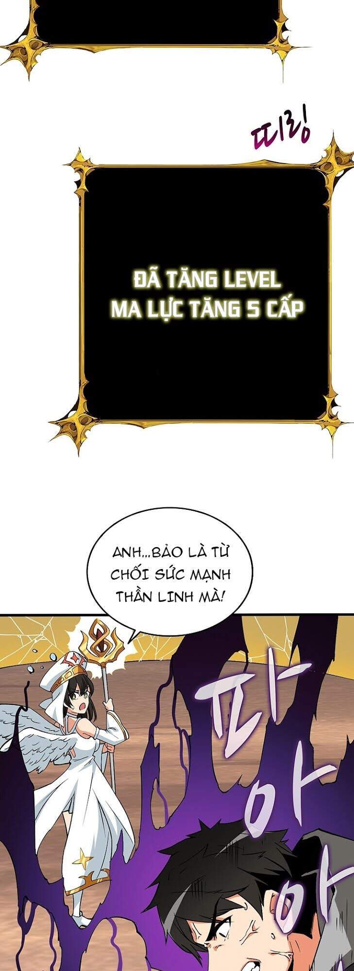 Tôi Là Người Chơi Duy Nhất Đăng Nhập Chapter 105 - Trang 2