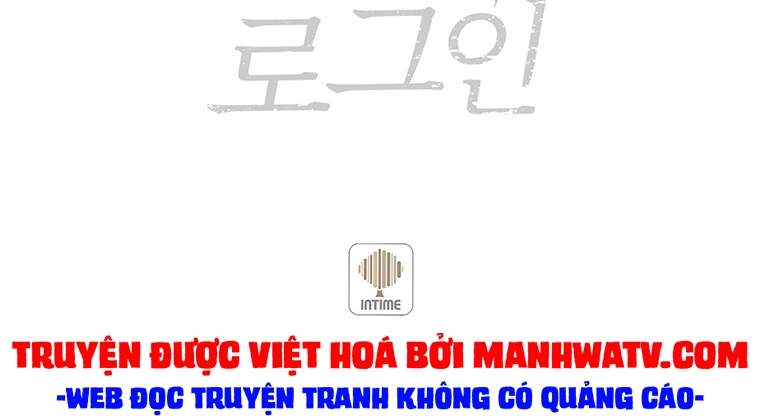 Tôi Là Người Chơi Duy Nhất Đăng Nhập Chapter 103 - Trang 2