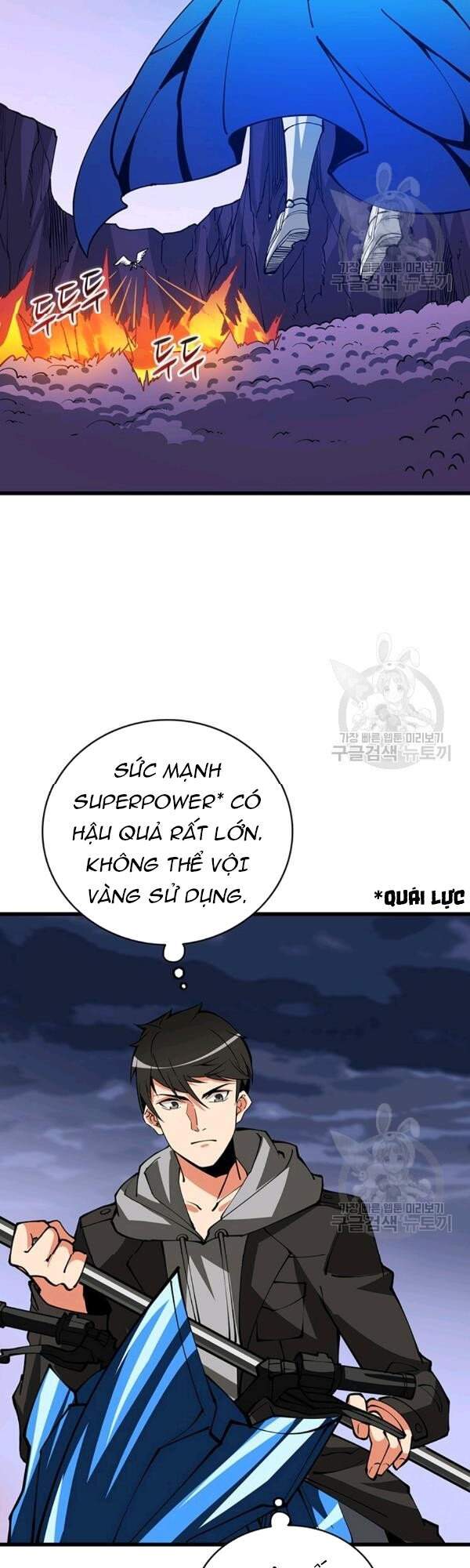 Tôi Là Người Chơi Duy Nhất Đăng Nhập Chapter 102 - Trang 2