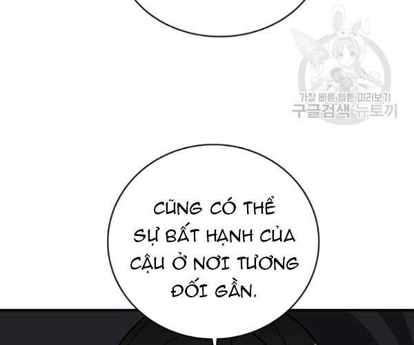 Tôi Là Người Chơi Duy Nhất Đăng Nhập Chapter 101 - Trang 2