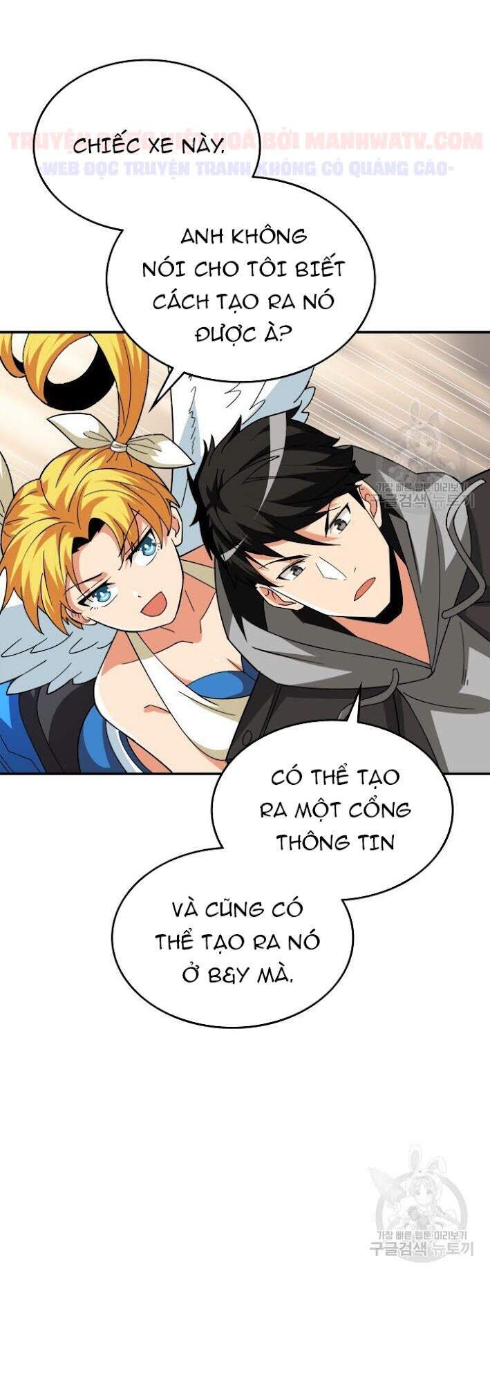 Tôi Là Người Chơi Duy Nhất Đăng Nhập Chapter 98 - Trang 2