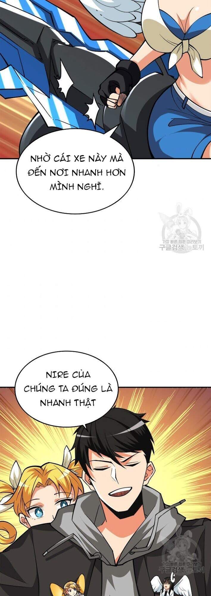 Tôi Là Người Chơi Duy Nhất Đăng Nhập Chapter 98 - Trang 2