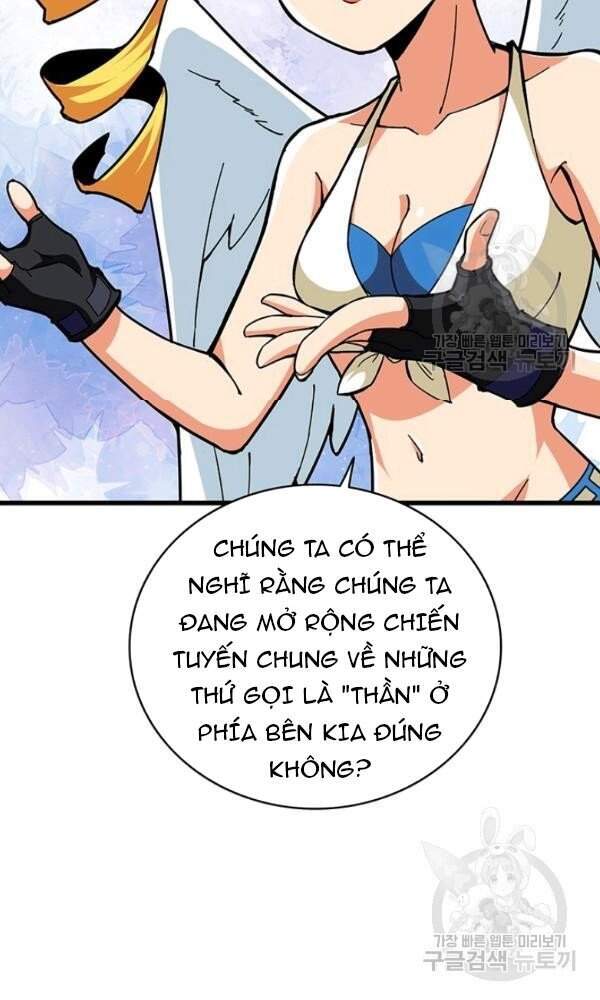 Tôi Là Người Chơi Duy Nhất Đăng Nhập Chapter 96 - Trang 2