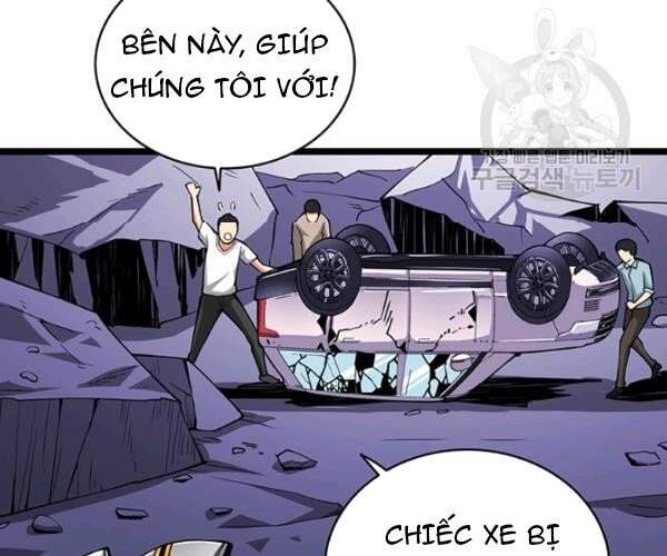 Tôi Là Người Chơi Duy Nhất Đăng Nhập Chapter 95 - Trang 2