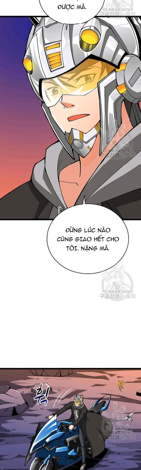 Tôi Là Người Chơi Duy Nhất Đăng Nhập Chapter 95 - Trang 2