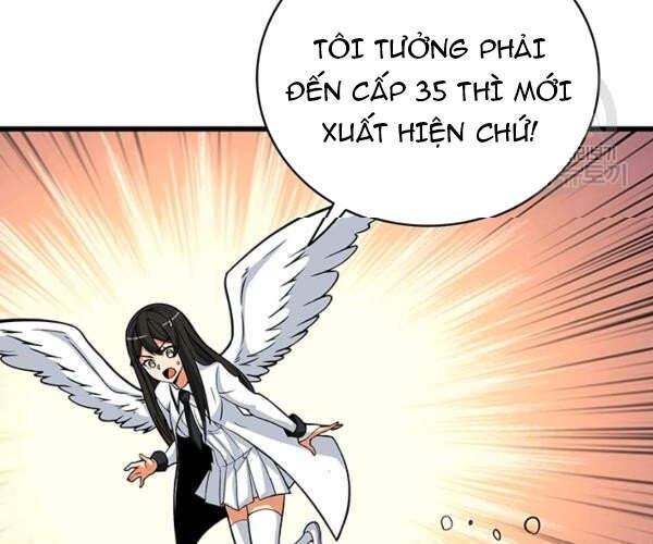 Tôi Là Người Chơi Duy Nhất Đăng Nhập Chapter 94 - Trang 2