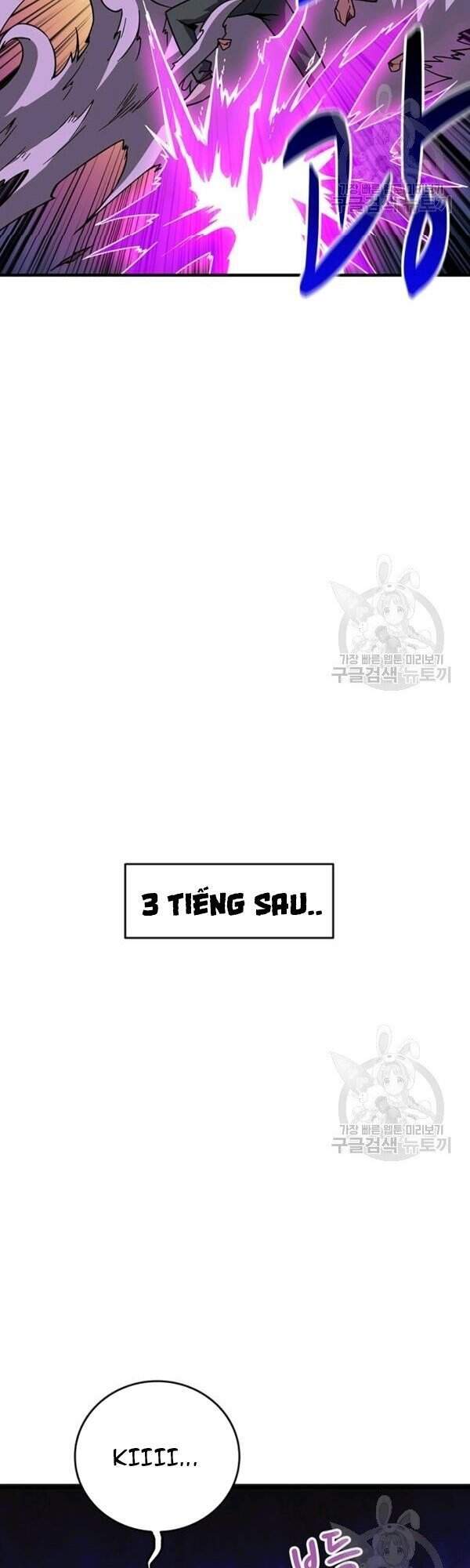 Tôi Là Người Chơi Duy Nhất Đăng Nhập Chapter 93 - Trang 2