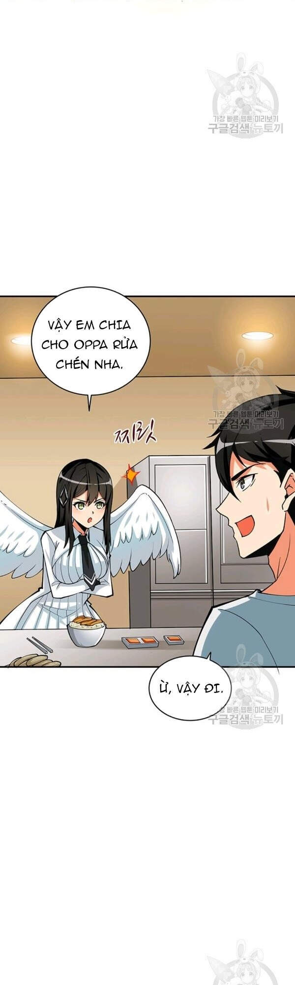 Tôi Là Người Chơi Duy Nhất Đăng Nhập Chapter 92 - Trang 2