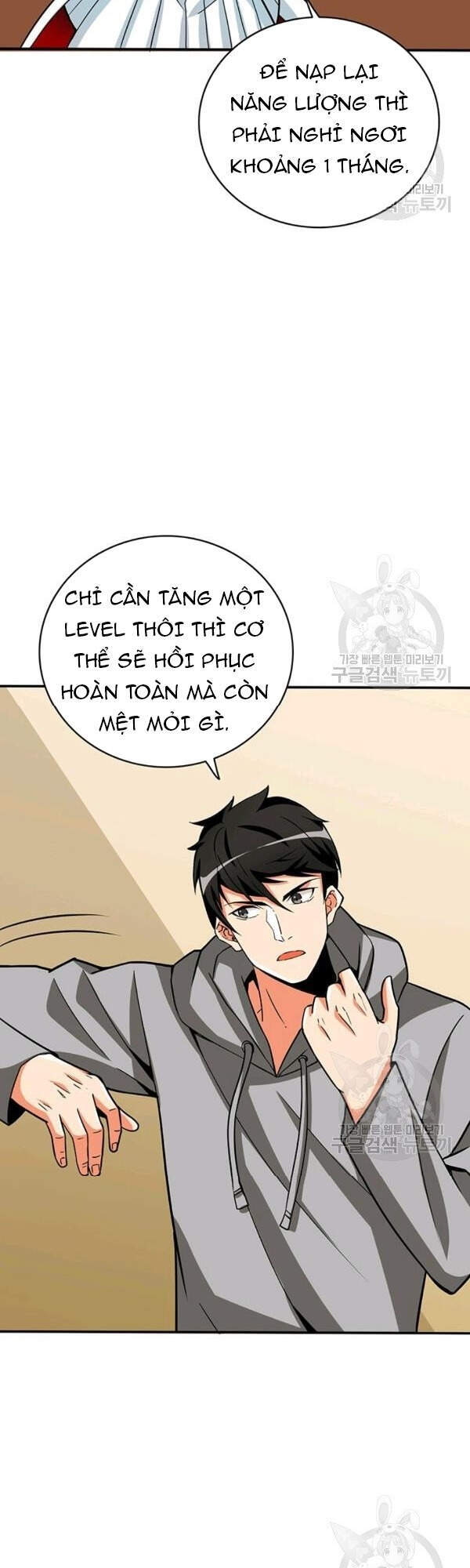 Tôi Là Người Chơi Duy Nhất Đăng Nhập Chapter 92 - Trang 2