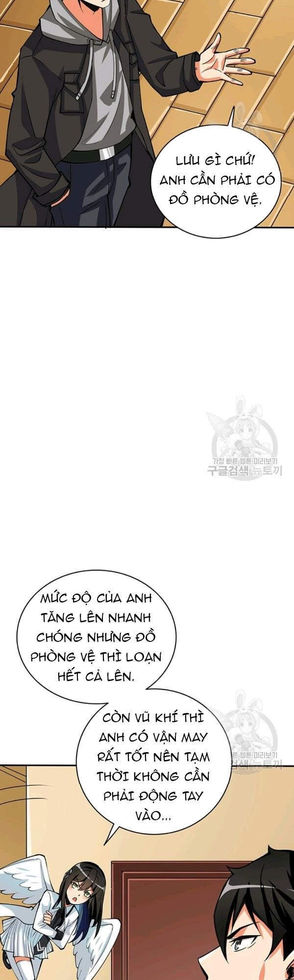 Tôi Là Người Chơi Duy Nhất Đăng Nhập Chapter 92 - Trang 2