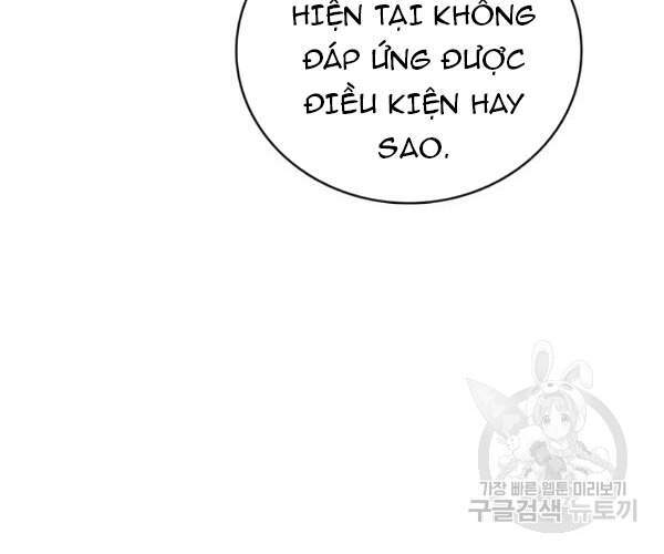 Tôi Là Người Chơi Duy Nhất Đăng Nhập Chapter 92 - Trang 2