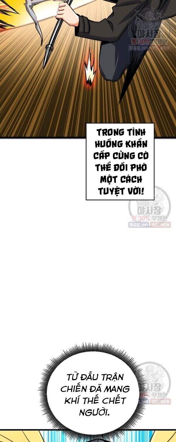 Tôi Là Người Chơi Duy Nhất Đăng Nhập Chapter 87 - Trang 2