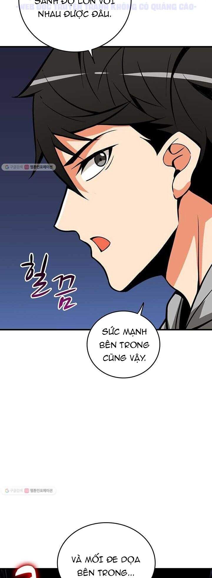 Tôi Là Người Chơi Duy Nhất Đăng Nhập Chapter 83 - Trang 2