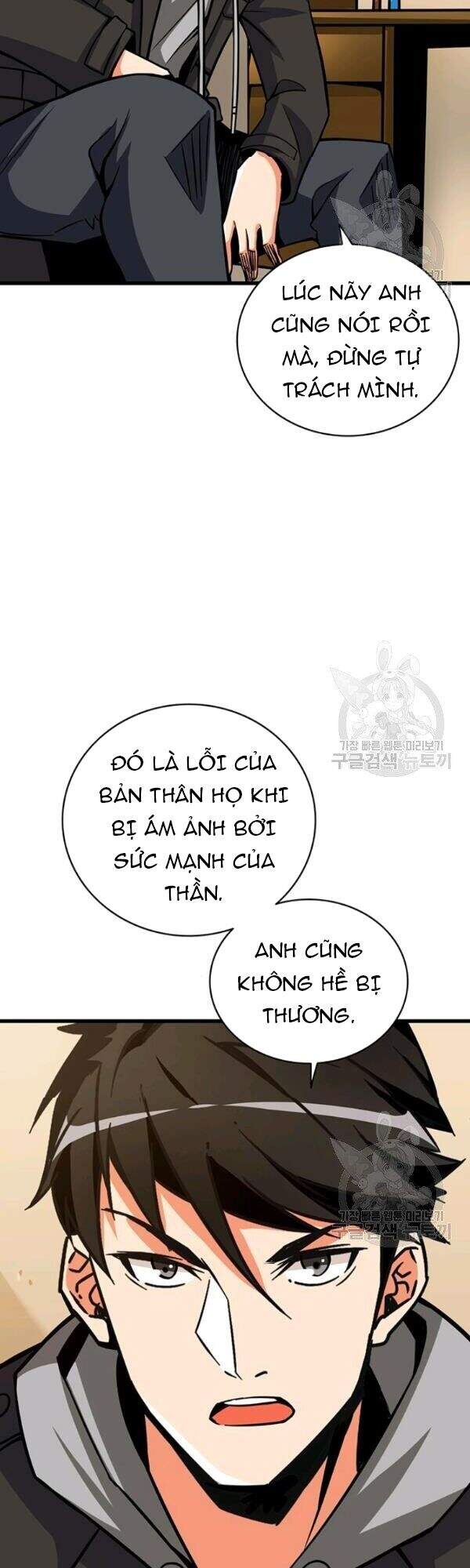 Tôi Là Người Chơi Duy Nhất Đăng Nhập Chapter 82 - Trang 2