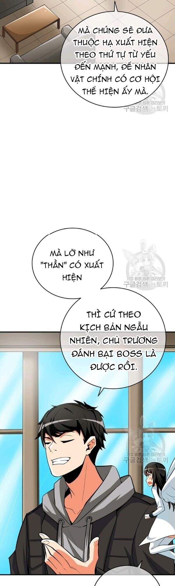 Tôi Là Người Chơi Duy Nhất Đăng Nhập Chapter 82 - Trang 2