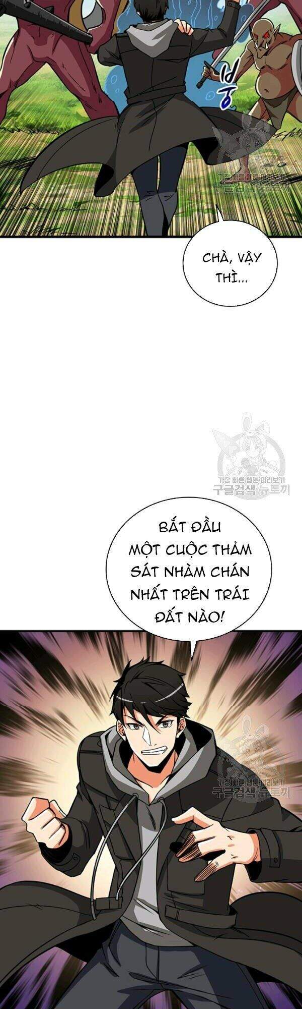 Tôi Là Người Chơi Duy Nhất Đăng Nhập Chapter 79 - Trang 2