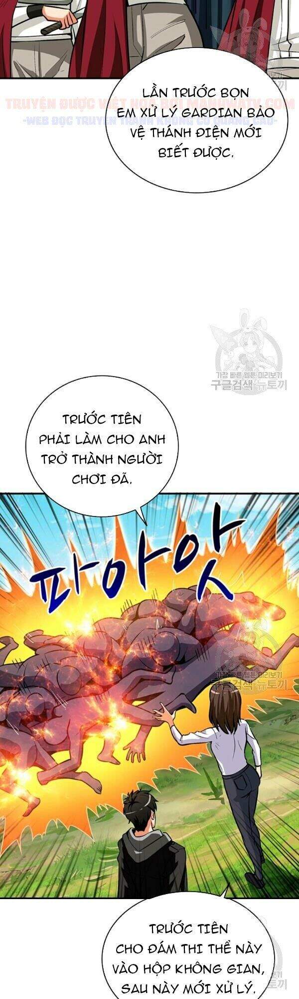 Tôi Là Người Chơi Duy Nhất Đăng Nhập Chapter 79 - Trang 2