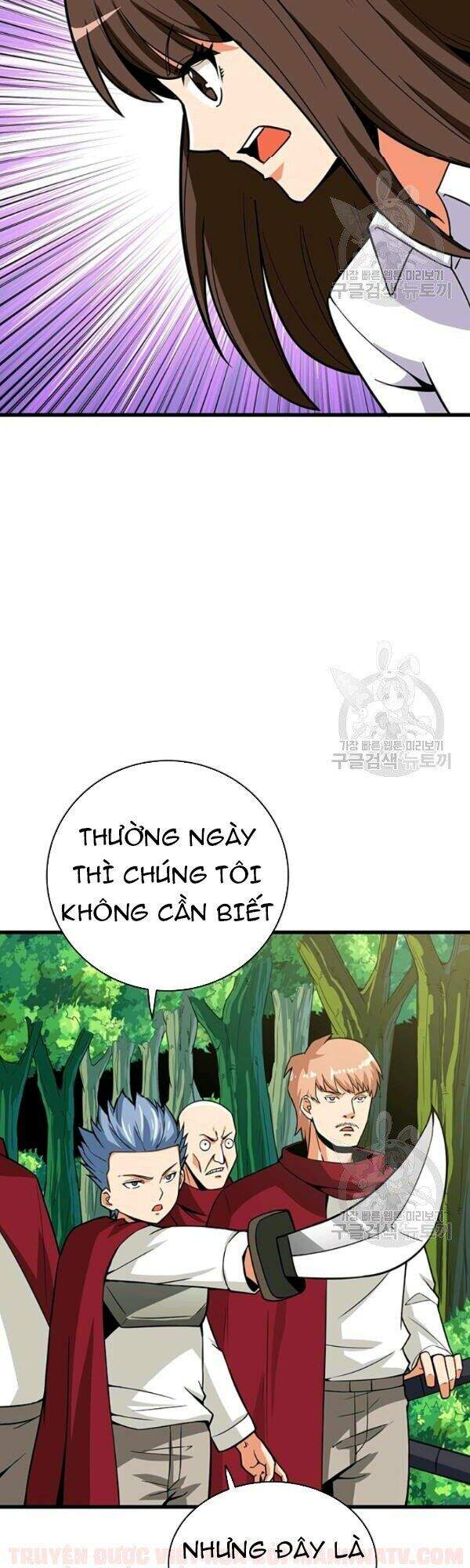 Tôi Là Người Chơi Duy Nhất Đăng Nhập Chapter 79 - Trang 2